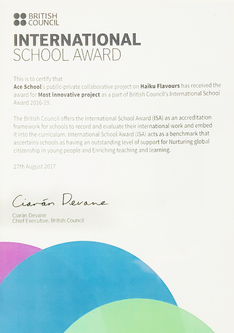 International School Award -Most Innovative Project